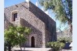 Misie Santa Rosa de Mulegê (17. století).